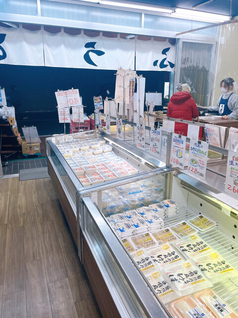 三代目 茂蔵 巣鴨とげぬき地蔵通り店的實拍高清圖