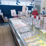 三代目 茂蔵 巣鴨とげぬき地蔵通り店的實拍圖