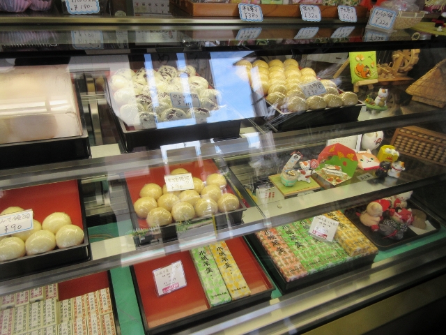 村嶋饅頭店的实拍高清图