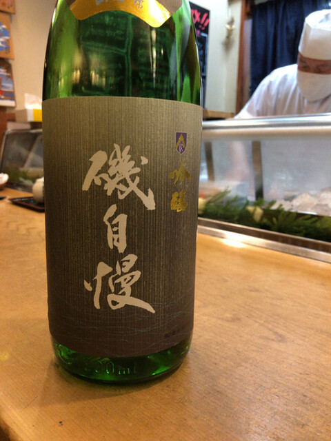 recommendations image for 鮨 笹屋