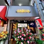 recommendations for 酒場 やりや