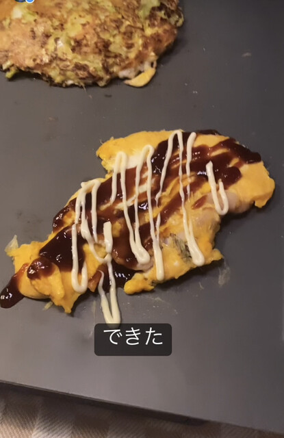 HELP 一乗寺店的实拍高清图