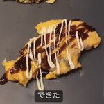 HELP 一乗寺店的实拍图