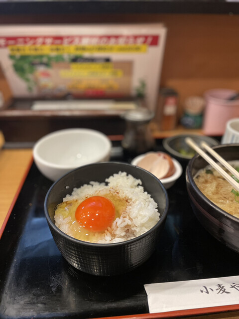 小麦や的實拍高清圖