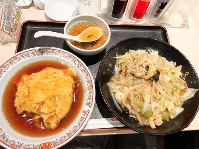 餃子の王将 日本橋でんでんタウン店的實拍高清圖