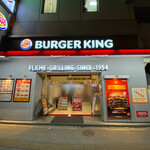 recommendations for バーガーキング 秋葉原昭和通り店