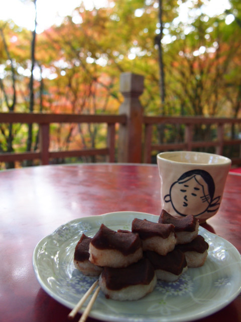 硯石亭的實拍圖