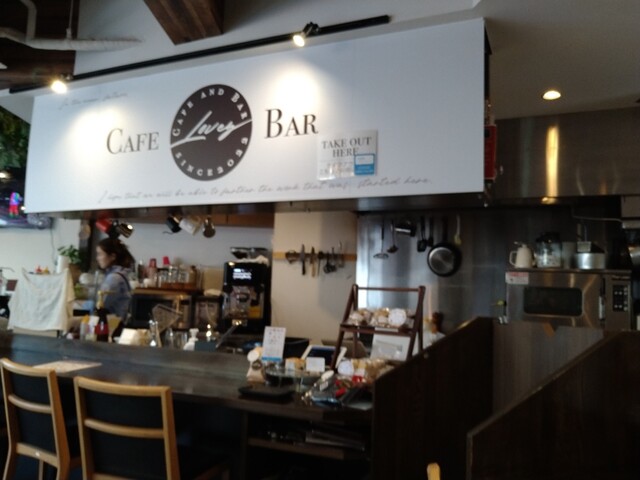 Lovey Cafe and Bar的實拍高清圖