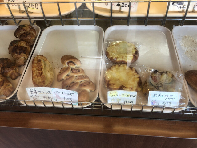 アンジュール 桃の木的实拍高清图