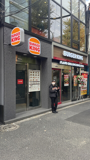 バーガーキング 神保町店的实拍高清图