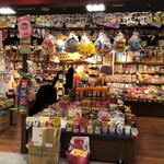 1丁目1番地 イオンモールKYOTO店的实拍图