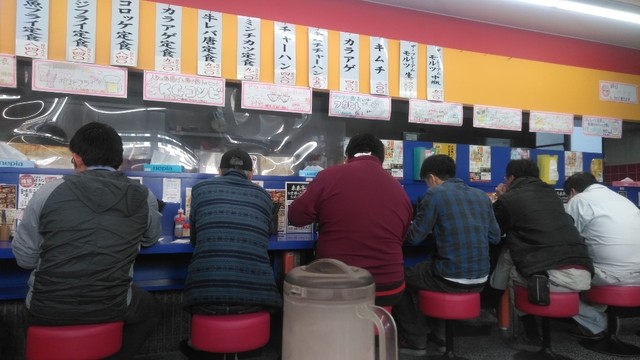 来来亭 十条竹田店的實拍高清圖