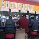 来来亭 十条竹田店的實拍圖
