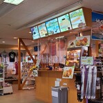 旭岳ロープウェイ姿見駅売店的實拍圖