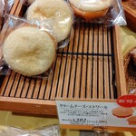 recommendations for ル ビアン  エキュート赤羽店