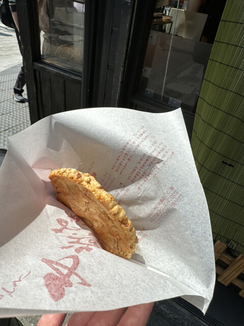 寺子屋本舗 太宰府天満宮参道店的實拍高清圖