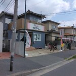 鰻cafe ゆきちっ的實拍圖