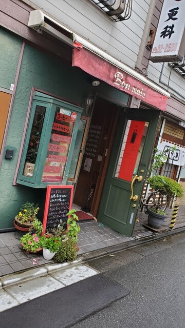 ボンまいあ的实拍高清图