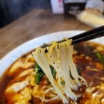 辛麺八龍 黒崎店的实拍图