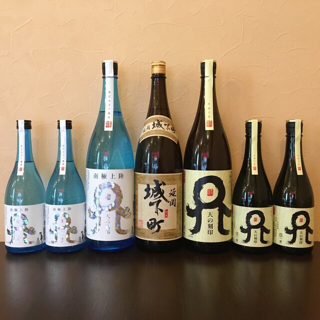 じんからごはん的实拍高清图