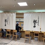 鶏三和 JR京都伊勢丹店的实拍图