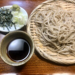 伊豫的實拍圖