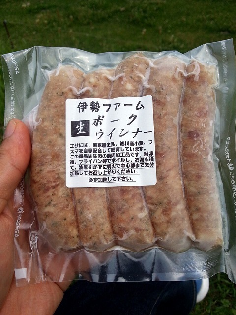 カウ&カーフ的實拍高清圖
