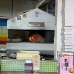 ピッツェリア ダ マッシモ的实拍图