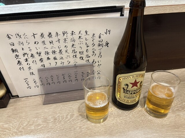 和食処 飃的實拍高清圖