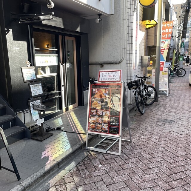 recommendations image for 旨辛スパゲッティ専門 情熱のナポリタン