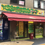 ハニーバナナ 八王子店的實拍圖