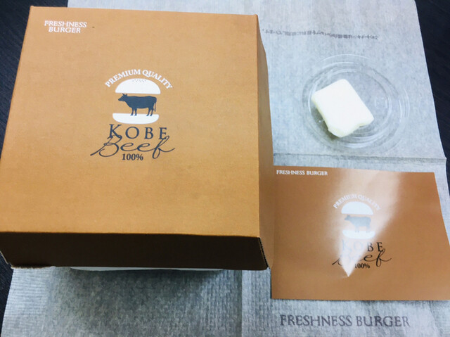 フレッシュネスバーガー 大森店的實拍高清圖