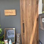 recommendations for CACHE CACHE