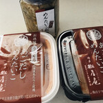 久原本家  福岡空港店的實拍圖