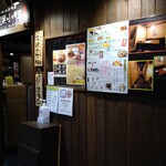 燦醸小町 大通り店的实拍图