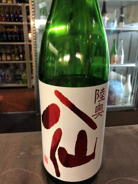 地酒販売 うえ田的實拍高清圖