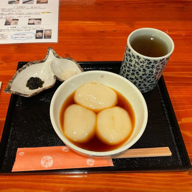 お餅と日本茶の専門店　月光的实拍高清图