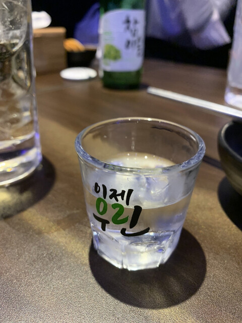 韓国居酒屋 YOI 札幌琴似店的實拍高清圖