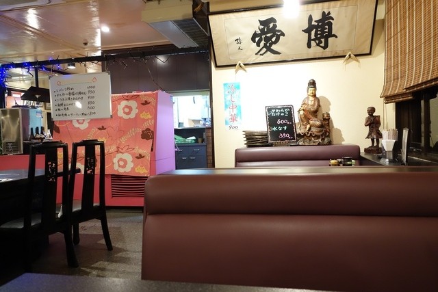 recommendations image for 香港大飯店