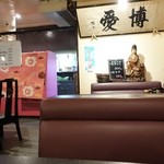 recommendations for 香港大飯店