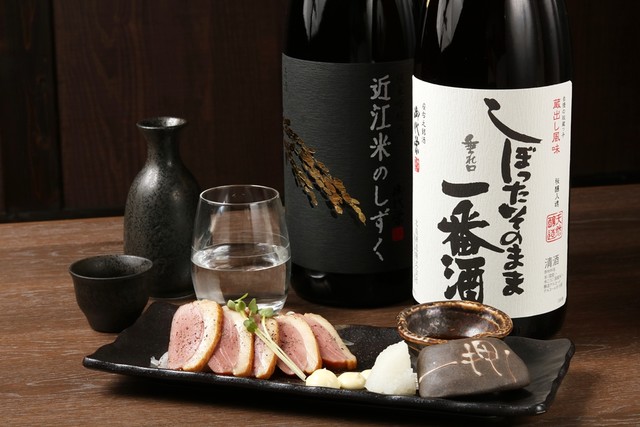 炭火やきとり 将吉 一条通店的實拍高清圖