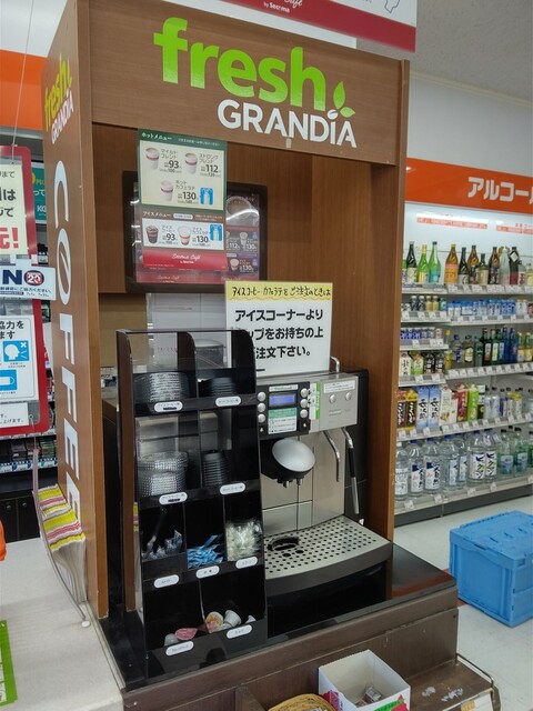 セイコーマート 北浜店的实拍高清图