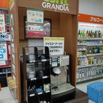 セイコーマート 北浜店的实拍图