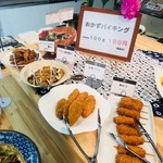 デイリー・デリ改進亭的实拍图