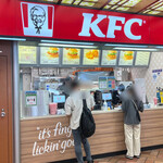 ケンタッキーフライドチキン 小倉競馬場店的實拍圖