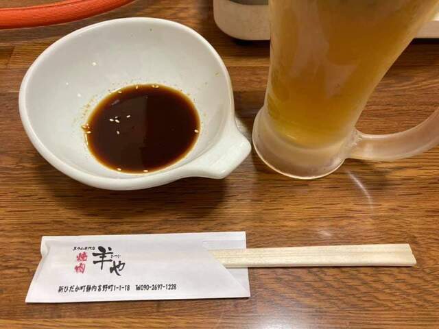 生ラム専門店 焼肉羊や的實拍高清圖