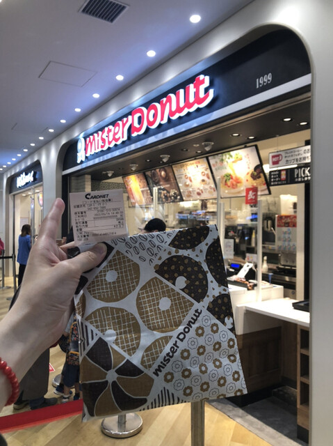 ミスタードーナツ 南町田グランベリーパーク店的實拍高清圖