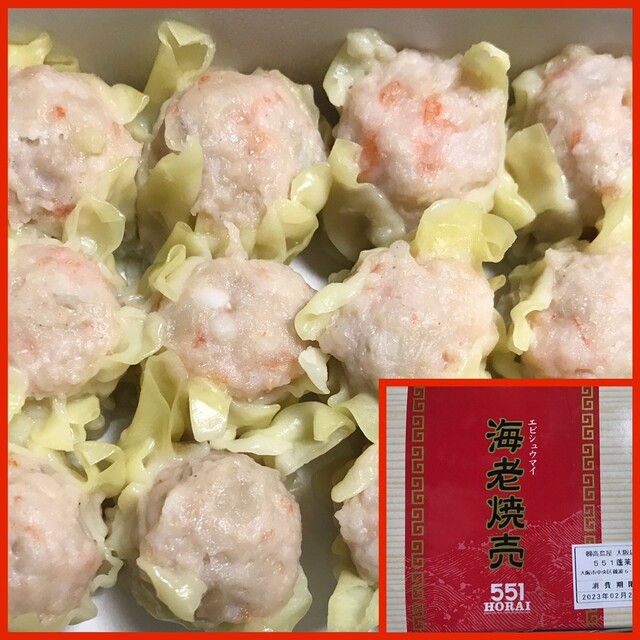 recommendations image for 551蓬莱 大阪高島屋店