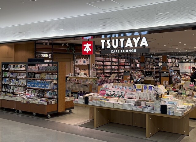 TSUTAYA BOOKSTORE CAFE LOUNGE 福岡空港店的實拍高清圖