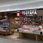 TSUTAYA BOOKSTORE CAFE LOUNGE 福岡空港店的實拍圖